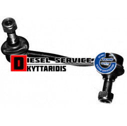 Ζυγαριάς μπαράκι L