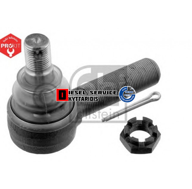 Ακρόμπαρο 20*24 R