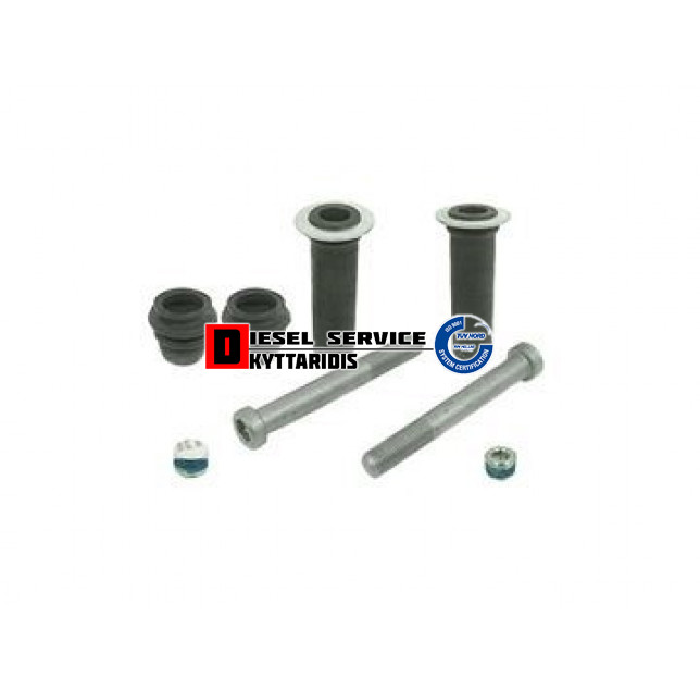 Δαγκάνας πείροι σετ επισκευής Δαγκάνας πείροι σετ επισκευής