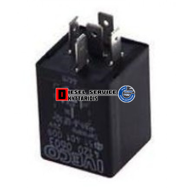 Ρελαί 24V/5A Ρελαί 24V/5A