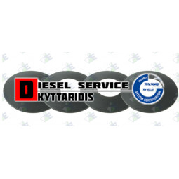 Ροδέλα δορυφόρων βοηθιτικό μικρό