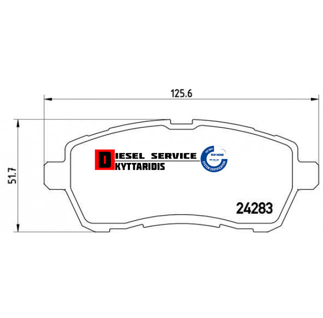 Τακάκια φρένου σετ