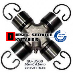 Σταυρός κεντρικού 39.7*115.9