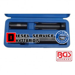 Καρυδάκια σετ εξαγωγής μπεκ