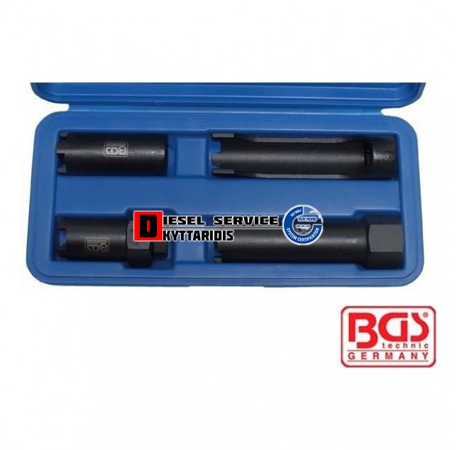 Καρυδάκια σετ εξαγωγής μπεκ