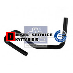 Σωλήνα νερού ψυγείου