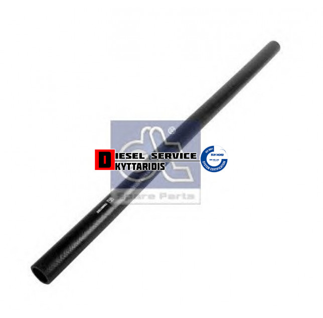 Σωλήνα νερού ψυγείου