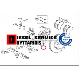 Δαγκάνα εμπρόσθια R