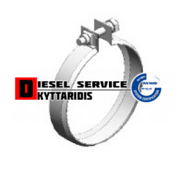 Σφιχτήρας εξάτμισης