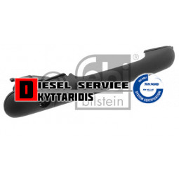 Χερούλι πόρτας εξωτερικό (χωρίς μύλο)