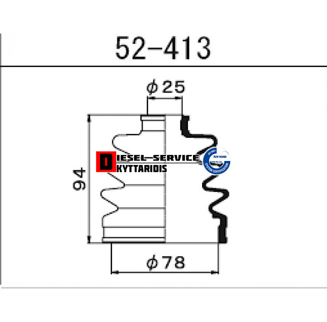 Φυσούνα μπιλιαδόρου εξωτερική