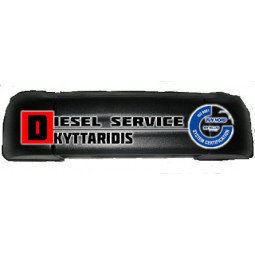 Χερούλι οπίσθιας πόρτας εξωτερικό