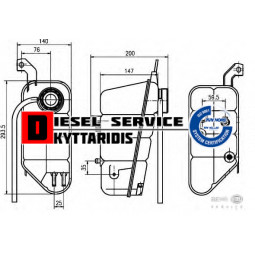 Παγούρι νερού ψυγείου