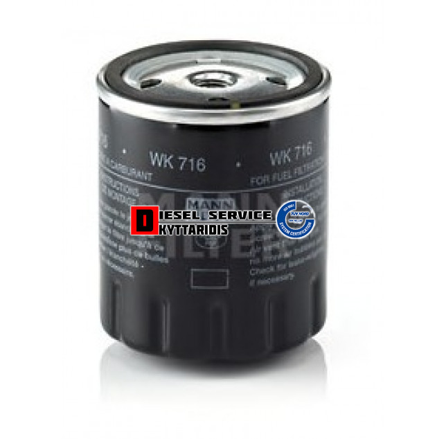 Φίλτρο πετρελαίου Φίλτρο πετρελαίου