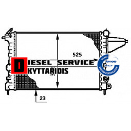 Ψυγείο νερού