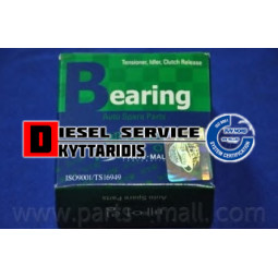 Ρουλεμάν συμπλέκτη