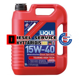 Λάδι T.H.T. SHPD 15W40 5Ltr