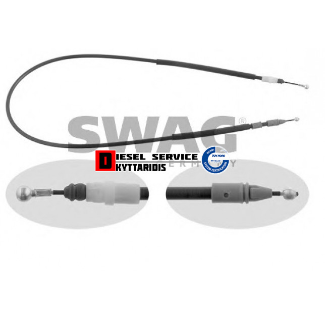 Ντίζα χειροφρένου L