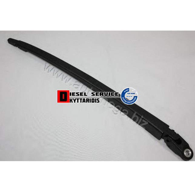 Μπράτσο υαλοκαθαριστήρα οπίσθιου