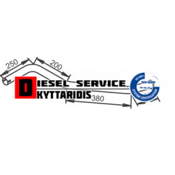 Εξατμίσεως τελικό