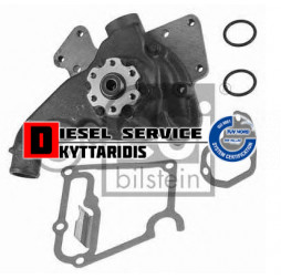 Αντλία νερού