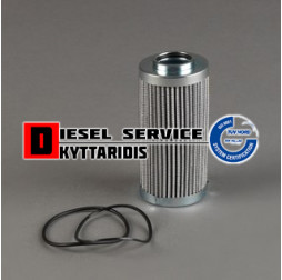 Φίλτρο υδραυλικού