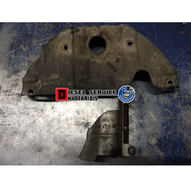 Λαμαρίνες πολλαπλής σετ (μικρή-μεγάλη) μεταχειρισμένες