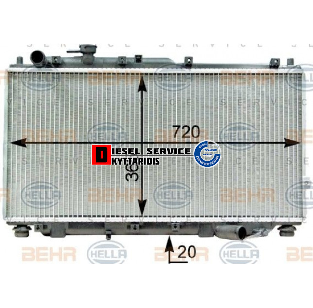 Ψυγείο νερού