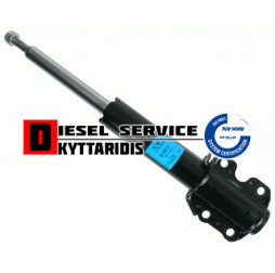 Αμορτισέρ εμπρόσθια (ενισχυμένα)