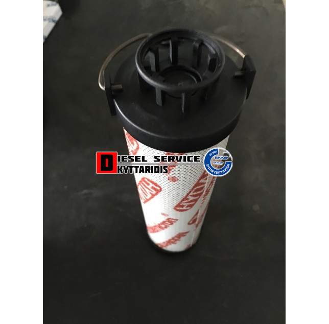 Φίλτρο υδραυλικού