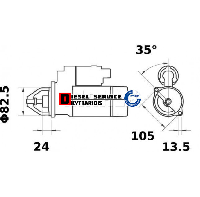 Μίζα 12V 2.7KW