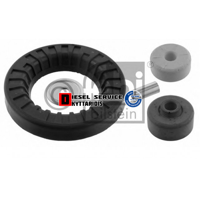 Ανάρτησης οπίσθιας σετ επισκευής