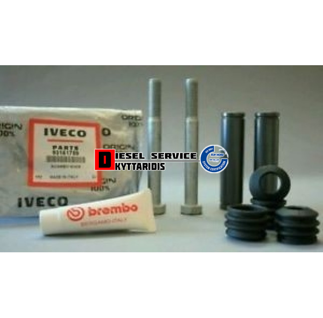 Δαγκάνας πείρος σετ επισκευής