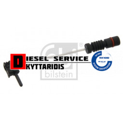 Καλώδια φθοράς φρένου