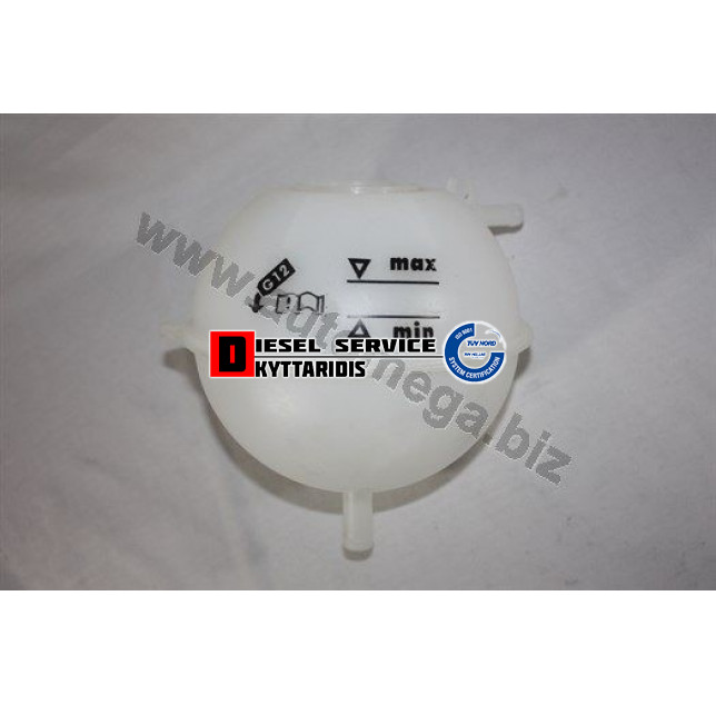 Παγούρι νερού ψυγείου