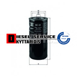 Φίλτρο υδραυλικού