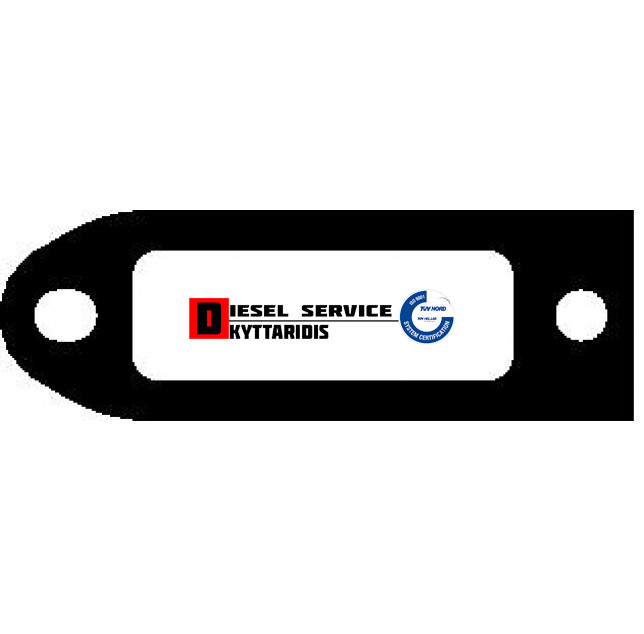 Φλάτζα εξαγωγής