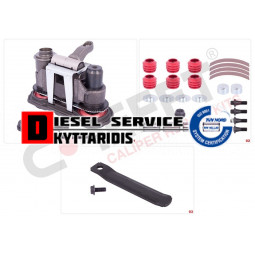 Δαγκάνας σετ επισκευής