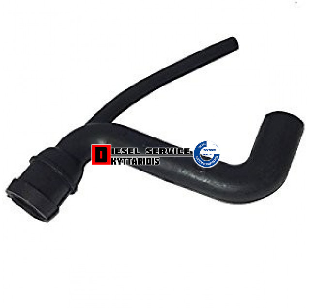 Κολάρο αναθυμιάσεων