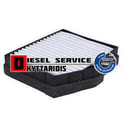 Φίλτρο καμπίνας