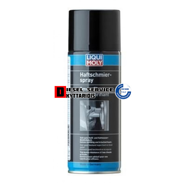 Σπρέυ γράσσο HAFTSCHMIER SPRAY 400ml