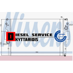 Ψυγείο νερού