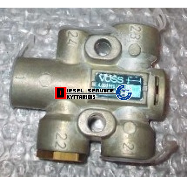 Βαλβίδα αέρα