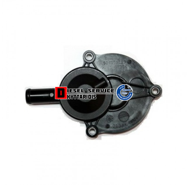 Καπάκι φίλτρου αναθυμιάσεων