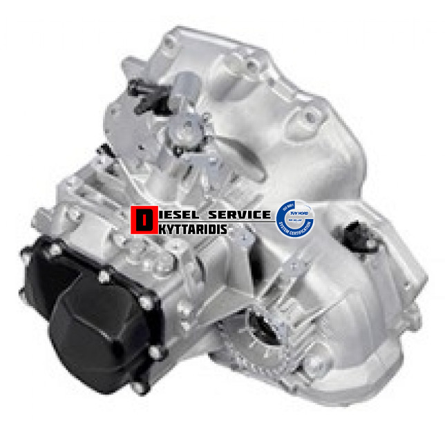 Κιβώτιο ταχυτήτων