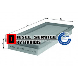 Φίλτρο αέρος