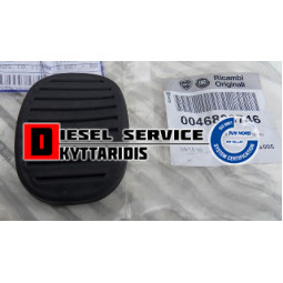 Λάστιχο πεντάλ συμπλέκτη