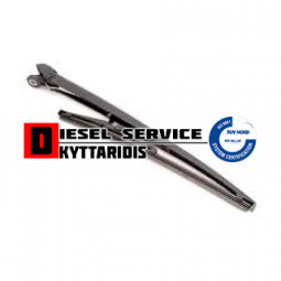 Μάκτρο οπίσθιος υαλοκαθαριστήρας 330mm