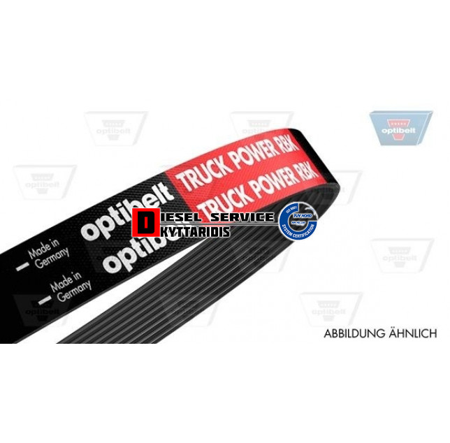 Ιμάντα 7PK2710TM