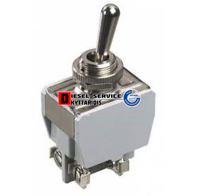 Διακόπτης ON-OFF HEAVY DUTY